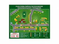 Панно магнитно-маркерное "План-схема района расположения образовательной организации" - «globural.ru» - Краснокамск
