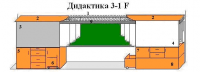 Интерактивная МКП "Дидактика 3-1-IF" - «globural.ru» - Краснокамск