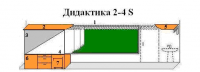 Интерактивная МКП "Дидактика 2-4-IS" - «globural.ru» - Краснокамск