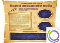 Стенд "Карта звездного неба" - «globural.ru» - Краснокамск