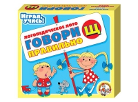 Логопедическое лото "Говори правильно «Щ»" - «globural.ru» - Краснокамск