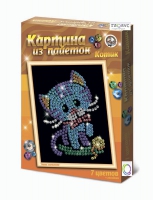 Набор для творчества "Картины из пайеток ГЛ - 2" - «globural.ru» - Краснокамск