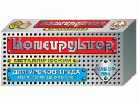 Конструктор металлический №5 (для уроков труда) 68 элементов - «globural.ru» - Краснокамск