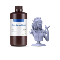 Экологичный (ECO) фотополимер Plant-Based Resin цвет в ассортименте - «globural.ru» - Краснокамск