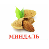 Карточки Домана Полный набор на русском языке (67 комплектов). - «globural.ru» - Краснокамск
