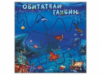 Настенная декоративно-развивающая панель-игра "Обитатели глубин" - «globural.ru» - Краснокамск