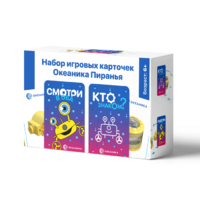 Настольная игра "Океаника Пиранья 3 в 1" - «globural.ru» - Краснокамск