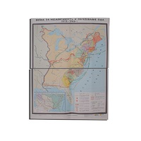 Учебная карта "Война за независимость и образование США (1775-1783) 1240*940 мм" (матовое, 2-стороннее лам.) - «globural.ru» - Краснокамск