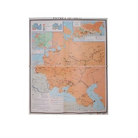 Учебная карта "Россия 1907-1914 гг." 1420*1100 мм (матовое, 2-стороннее лам.) - «globural.ru» - Краснокамск