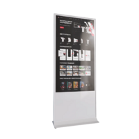 Интерактивный сенсорный киоск Nova 32" - «globural.ru» - Краснокамск