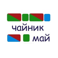 Карточки для фонетического разбора Демонстрационные - «globural.ru» - Краснокамск