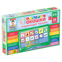 Развивающий тренажёр "Разноцветные окошки" 3-5 лет. Базовый комплект - «globural.ru» - Краснокамск