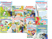 Комплект игр "Логопед" на USB-носителе - «globural.ru» - Краснокамск