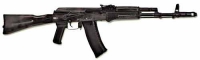 Массогабаритный макет автомата Калашникова ММГ со складным прикладом - «globural.ru» - Краснокамск