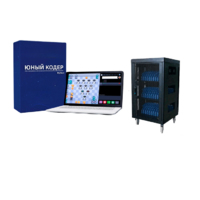 Мобильный класс «Юный кодер» на базе процессора Intel Core i5 (15+1) - «globural.ru» - Краснокамск