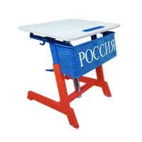 Стол ученический одноместный "Патриот-1п" на газовом лифте (р.гр. № 3-7 и наклоном столешницы ) - «globural.ru» - Краснокамск