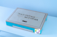 Световой стол-планшет "Песочные истории" - «globural.ru» - Краснокамск
