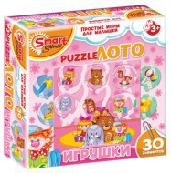 Комплект развивающих игр 3-5 лет. Пазл-Лото  - «globural.ru» - Краснокамск