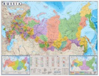 Настенная политико-административная карта Россия на английском языке - «globural.ru» - Краснокамск