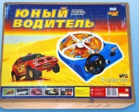 Настольная игра "Юный водитель" - «globural.ru» - Краснокамск