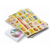 Игровое пособие Шнур-грамотей "Складушки + CD" - «globural.ru» - Краснокамск