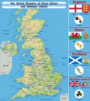 Стенд "UK" - «globural.ru» - Краснокамск
