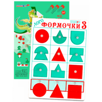 Эталонный конструктор "Логоформочки 3 (с держателями)" - «globural.ru» - Краснокамск