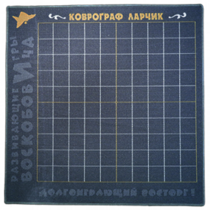 Игровое поле - «globural.ru» - Краснокамск
