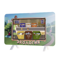 Интерактивный методический комплекс "Экология" - «globural.ru» - Краснокамск