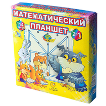 Учебно-игровое пособие "Математический планшет" - «globural.ru» - Краснокамск