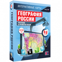 Интерактивные карты. География России 8 – 9 классы. Население и хозяйство России - «globural.ru» - Краснокамск