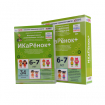Интерактивное пособие инженерно-технической направленности  по робототехнике конструктора Левы  "Икаренок+"  - «globural.ru» - Краснокамск