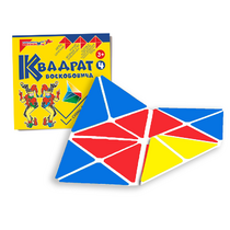 Игровой квадрат Воскобовича 4-х цветов - «globural.ru» - Краснокамск