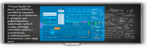 Программно-интерактивный комплекс TeachTouch e-Blackboard - «globural.ru» - Краснокамск
