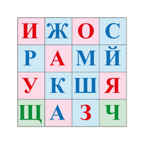 Коврик для логобота Пчелка "Буквы №2" - «globural.ru» - Краснокамск