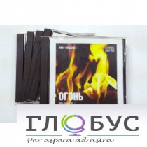 Набор CD дисков для релаксации (вариант 1) - «globural.ru» - Краснокамск