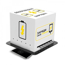 Зарядная станция Energy 1 - «globural.ru» - Краснокамск