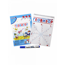 Игровое пособие "Геовизор" - «globural.ru» - Краснокамск