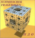 Комплект методик для диагностики акцентуаций характера комплект для индивидуального тестирования - «globural.ru» - Краснокамск