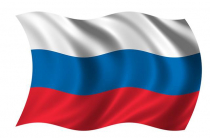 Флаг России - «globural.ru» - Краснокамск