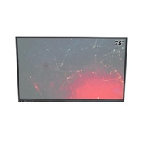 Интерактивная панель ANWIN 75" - «globural.ru» - Краснокамск