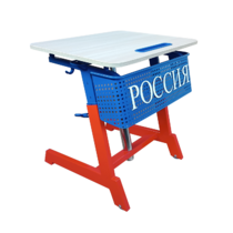 Стол ученический одноместный "Патриот-1п" на газовом лифте (р.гр. № 3-7 и наклоном столешницы ) - «globural.ru» - Краснокамск