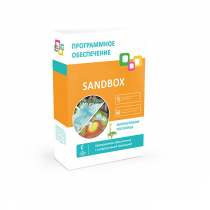 Программное обеспечение "Sandbox" - «globural.ru» - Краснокамск