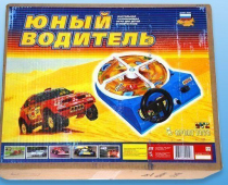 Настольная игра "Юный водитель" - «globural.ru» - Краснокамск