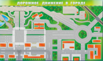 Доска магнитно-маркерная панорамная "Дорожное движение в городе" - «globural.ru» - Краснокамск