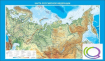 Стенд "Карта Российской федерации" - «globural.ru» - Краснокамск