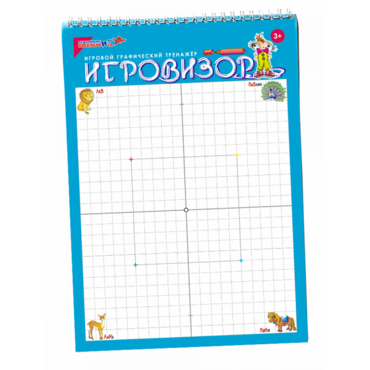 Игровизор - «globural.ru» - Краснокамск