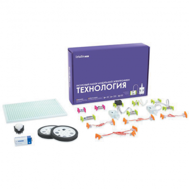 Ресурсный комплект модульной электроники «Технология littleBits» - «globural.ru» - Краснокамск