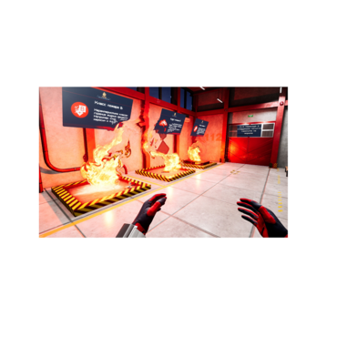 VR-тренажер для колледжей и вузов. "ОТиПБ и пожарная безопасность. Пожарно-технический минимум" - «globural.ru» - Краснокамск