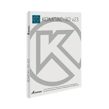 УК КОМПАС-3D v23 для преподавателя. КТПП (MCAD) - «globural.ru» - Краснокамск